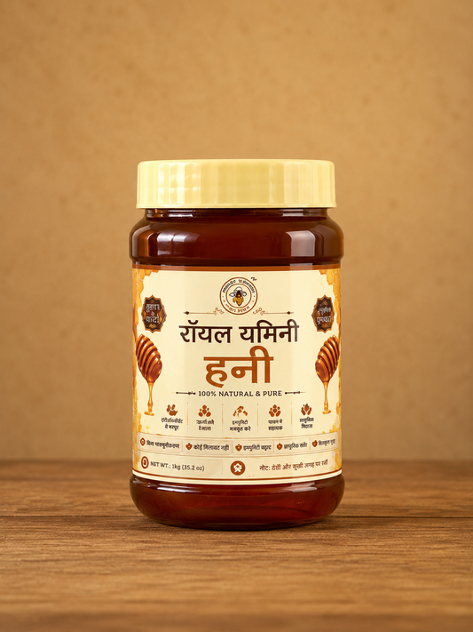 Royal Yemeni Honey (रॉयल यमनी हनी) – शुद्धता, ऊर्जा और गुणवत्ता का संगम